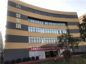 脫貧9.jpg 脫貧9.jpg