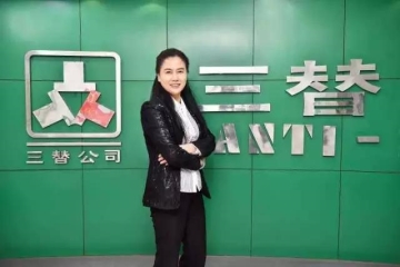 新聞深呼吸2_副本.jpg 新聞深呼吸2_副本.jpg